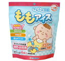 ケンユー 幼児 小児専用 太ももの付け根を保冷バンドで冷却 ももアイス(スペアジェル付)