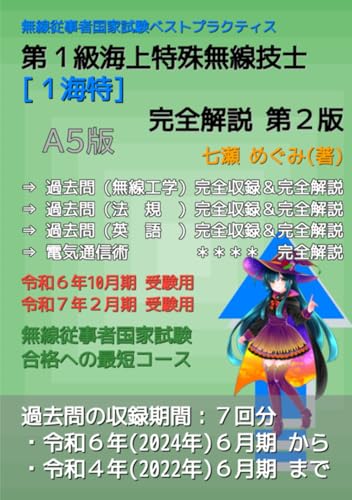 1鳤ü̵Ρ1áϴ (̵ԹȻ ٥ȥץ饯ƥ)