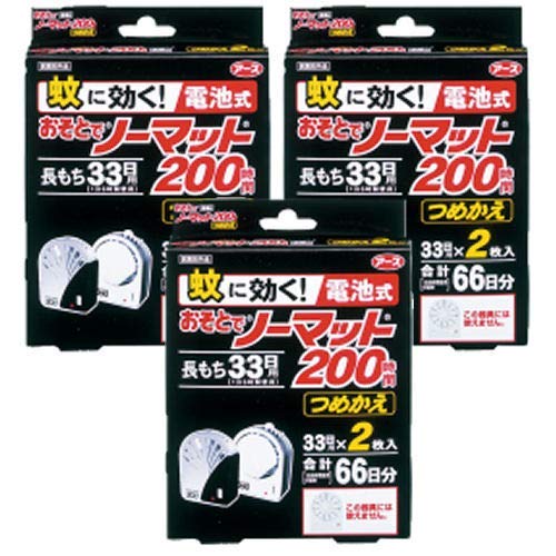 アース製薬 蚊に効く おそとでノーマット200時間 つめかえ×3個セット