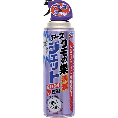 楽天市場】迷彩柄(虫除け・殺虫剤|日用消耗品):日用品雑貨 楽天市場】迷彩柄(虫除け・殺虫剤|日用消耗品):日用品雑貨