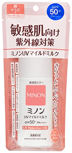 白/80ミリリットル (x 1)/4987107632203・パッケージ個数:1・1973年、化粧品アレルギーによる肌トラブルをなくしたいという想いからミノンは誕生しました。ブランド名の由来は「3つのNon」です。Non allergic（アレルギーの原因物質を極力カット）、Non toxic（低刺激性／低毒性）、Non alkaline（弱酸性／アルカリ性でない） 開発当時から目指している3つのこだわりで、ミノンは赤ちゃんから高齢の方までお使いいただけるために、今もこの考え方を守ったものづくりを続けています。・ミノンUVマイルドミルクは汗・水につよく、全身に使えるウォータープルーフ。さらっとべたつかず、紫外線を防いでうるおう独自処方。親子で同じ日焼け止めを使用したい方や、UVカット効果が高い日焼け止めをお探しの方へ・商品特徴「SPF50+」「PA++++」「紫外線吸収剤フリー」「パラベンフリー・アルコールフリー」「低刺激性」「無香料」「無着色」／汗・水につよいウォータープルーフ／顔にもからだにも使えて、さらっとべたつかない／お子さまと一緒につかえる低刺激性処方商品紹介 商品紹介 SPF50+ PA++++ / 顔・からだ用 / ウォータープルーフ/ 小さなお子様から使えます / 化粧下地としても / さらっとしてべたつかないミルク肌を守りながら肌あれを防ぐ独自処方●3種のバリア機能サポート成分・SPL(Self Protection Lipid)・アミノ酸系セラミド類似成分・バイオグリコーゲン●肌あれを防ぐ・グりチルリチン酸2K(有効成分)やさしさを考えたこだわり処方●紫外線吸収剤フリー●パラベンフリー・アルコールフリー●無香料・無着色●アレルギーテスト済み●スティンギングテスト済み(全ての方にアレルギーや皮膚刺激が起こらないわけではありません) 原材料・成分 (有効成分)グリチルリチン酸2K (その他の成分)デカメチルシクロペンタシロキサン、低温焼成酸化亜鉛、パルミチン酸2-エチルヘキシル、微粒子酸化チタン、1 3-ブチレングリコール、メチルシロキサン網状重合体、リンゴ酸ジイソステアリル、グリセリルグルコシド液、メチルポリシロキサン、ポリヒドロキシステアリン酸、オクテニルコハク酸トウモロコシデンプンエステルアルミニウム、ポリオキシエチレン・メチルポリシロキサン共重合体、メチルハイドロジェンポリシロキサン、セスキイソステアリン酸ソルビタン、水酸化アルミニウム、架橋型メチルポリシロキサン、ラウロイルグルタミン酸ジ(コレステリル・ベヘニル・オクチルドデシル)、フェノキシエタノール、セスキオレイン酸ソルビタン、含水ケイ酸、グリコーゲン、コレステロール 使用方法 適量を少量ずつ、肌にムラなくなじませます。使用量が少ないと、充分な日焼け止め効果が得られません。効果を保つために、汗を拭いた後などは、こまめに塗り直して下さい。落とす時は、顔はメイク落としなどで、からだは全身洗浄料などでていねいに洗って下さい。お子様は、全身洗浄料などをタオルに含ませて、ていねいになじませ、やさしく洗って下さい。 続きを見る 原材料・成分 有効成分グリチルリチン酸2Kbrその他の成分デカメチルシクロペンタシロキサン、低温焼成酸化亜鉛、パルミチン酸2-エチルヘキシル、微粒子酸化チタン、1 3-ブチレングリコール、メチルシロキサン網状重合体、リンゴ酸ジイソステアリル、グリセリルグルコシド液、メチルポリシロキサン、ポリヒドロキシステアリン酸、オクテニルコハク酸トウモロコシデンプンエステルアルミニウム、ポリオキシエチレン・メチルポリシロキサン共重合体、メチルハイドロジェンポリシロキサン、セスキイソステアリン酸ソルビタン、水酸化アルミニウム、架橋型メチルポリシロキサン、ラウロイルグルタミン酸ジ（コレステリル・ベヘニル・オクチルドデシル）、フェノキシエタノール、セスキオレイン酸ソルビタン、含水ケイ酸、グリコーゲン、コレステロール 使用方法 適量を少量ずつ、肌にムラなくなじませます。使用量が少ないと、充分な日焼け止め効果が得られません。効果を保つために、汗を拭いた後などは、こまめに塗り直して下さい。落とす時は、顔はメイク落としなどで、からだは全身洗浄料などでていねいに洗って下さい。お子様は、全身洗浄料などをタオルに含ませて、ていねいになじませ、やさしく洗って下さい。 安全警告 〈ご注意〉 ● 肌に異常が生じていないかよく注意してご使用下さい。使用中に、赤み、はれ、かゆみ、刺激、色抜け(白斑等)や黒ずみ等の 異常があらわれた場合、使用した肌に直射日光があたって同様の異常があらわれた場合は、使用を中止し、皮ふ科医に ご相談下さい。使用を続けると症状を悪化させることがあります ● 傷やはれもの、湿疹等、異常のある部位には使用しないで下さい ● 肌の弱い方は腕の内側の皮ふの弱い部分に少量を塗布し、赤みやかゆみが起きないことをご確認下さい ● 目に入ったときは、直ちに洗い流して下さい ● 乳幼児の手の届かない所に保管して下さい ● 極端に高温又は低温の所、直射日光の当たる所には保管しないで下さい ● 衣類等につかないよう充分ご注意下さい。つけた後のお肌が衣類等とこすれた時などは、衣類等に白く残ることがあります ● 衣類等についた時は、すぐに洗剤でていねいにつまみ洗いして下さい ● 使用後は必ずキャップをしめて下さい ● 開封後は早めにご使用下さい ● 使用期限（上段）、製造番号（下段）は底面をご覧下さい SPF表示・PA表示は商品選択の目安です。