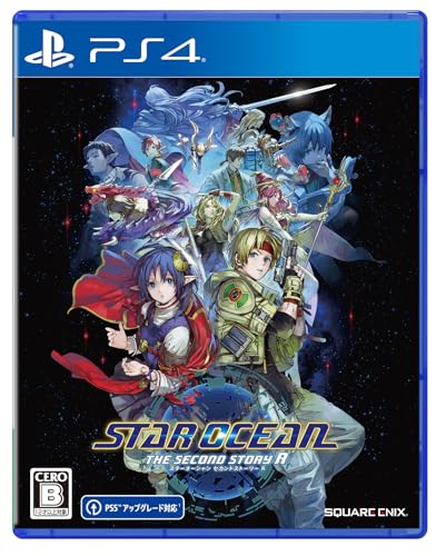 STAR OCEAN THE SECOND STORY R -PS4