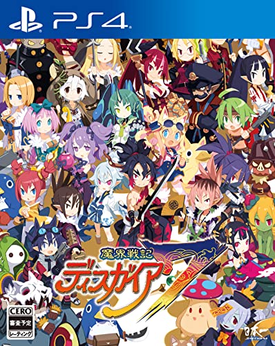 魔界戦記ディスガイア7 - PS4