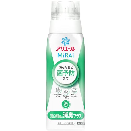 アリエール MiRAi 洗濯洗剤 濃縮 漂白剤級の消臭プラス* 本体 340g [タテ・ドラム式OK]