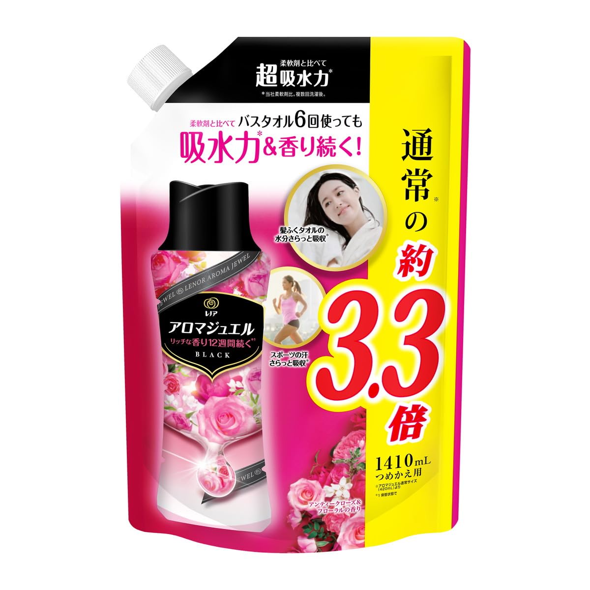 P&G Υ ޥ奨 ƥեι Ĥᤫ Ķ祵 (1410mL) ͤؤ ѹŤ...