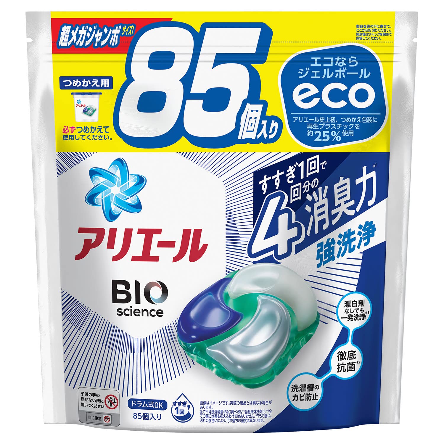 楽天市場】85個入 アリエール ジェルボール4dの通販 楽天市場】85個入 アリエール ジェルボール4dの通販