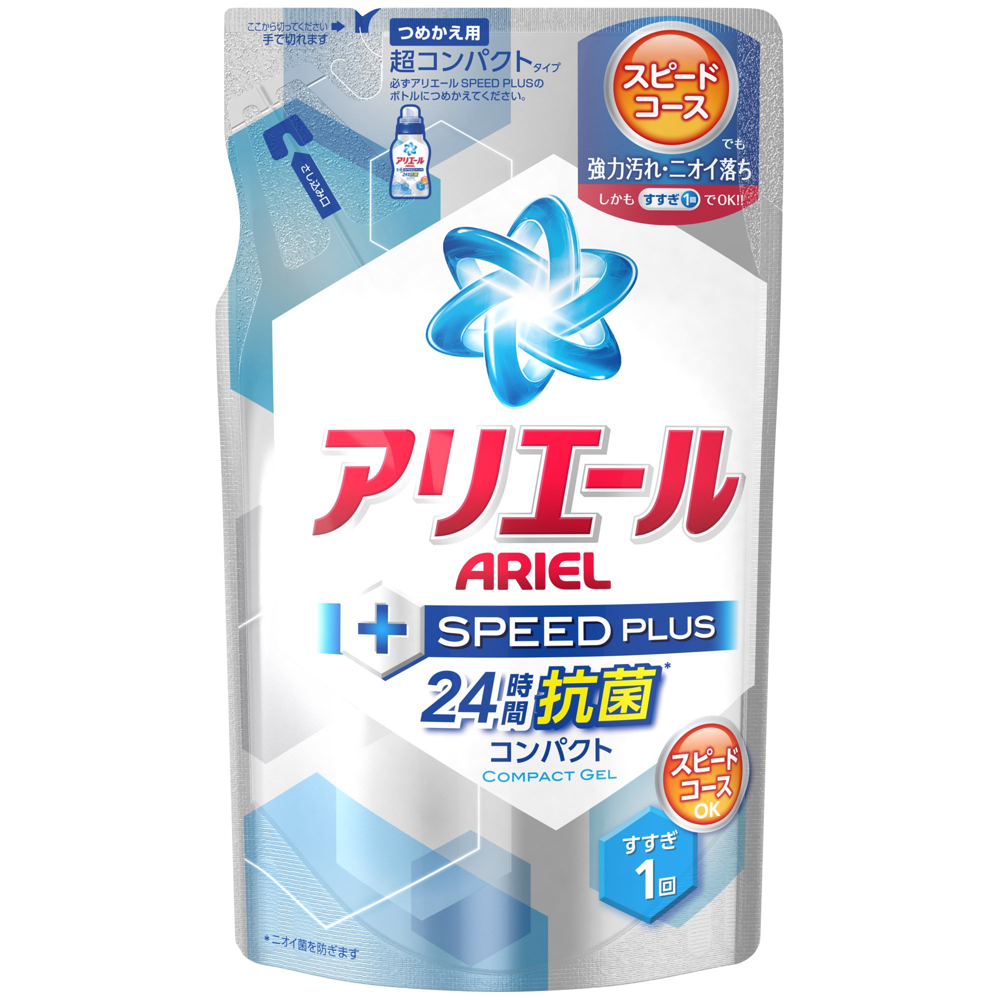 アリエール スピードプラス つめかえ用320g