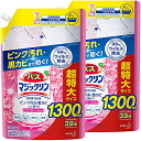 まとめ買いバスマジックリン 風呂洗剤 泡立ちスプレー SUPERCLEAN アロマローズの香り 詰め替え 大容量 1300ml×2個