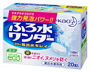 花王ふろ水ワンダー 翌日も風呂水キレイ 20錠 ×10個セット