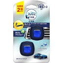 ファブリーズ 消臭芳香剤 車用 クリップ型 イージークリップ タバコエキスパート クールアクア 2.2mL×2