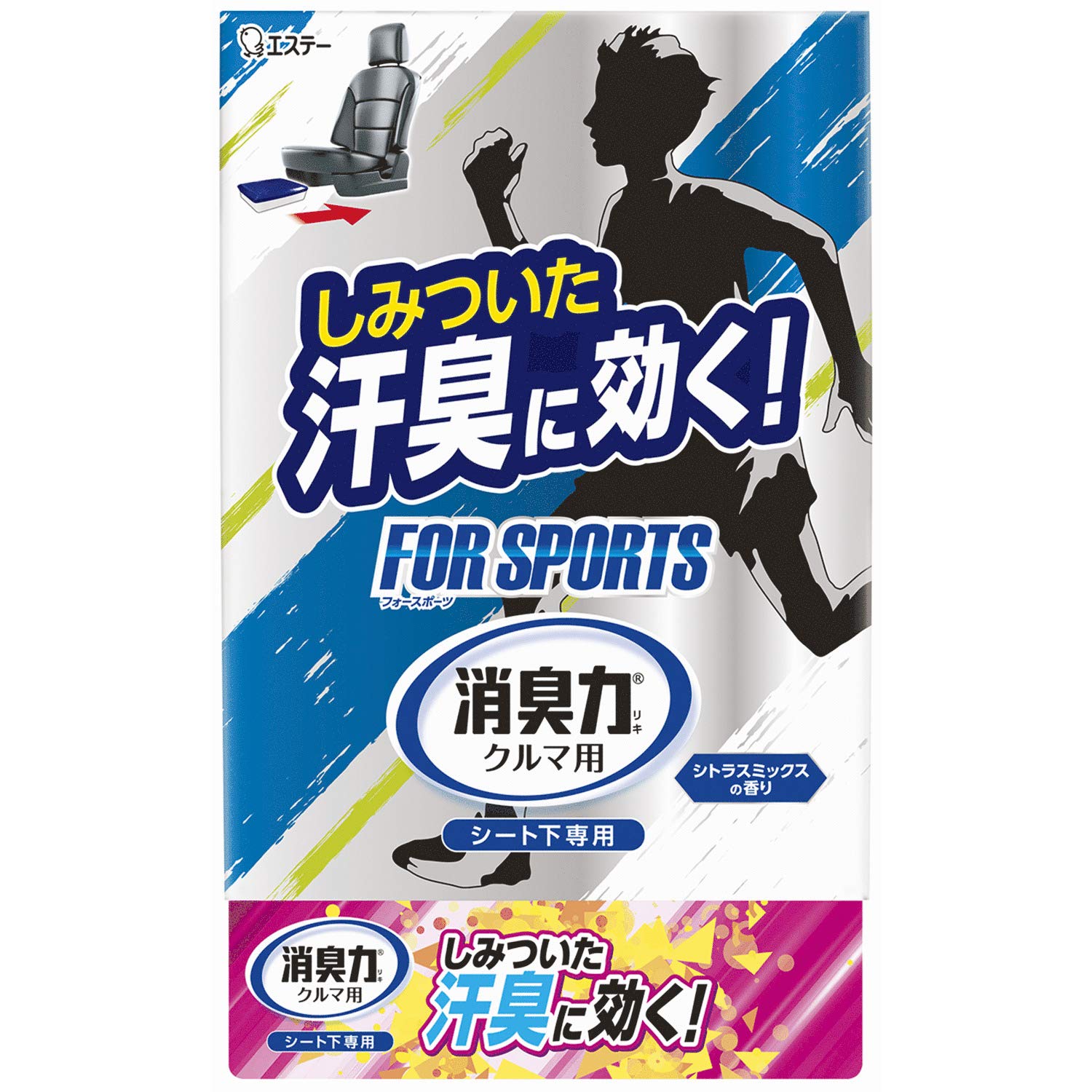 ޤξý FOR SPORTS Ȳ  ȥ饹ߥå 300g  ý ý ˧