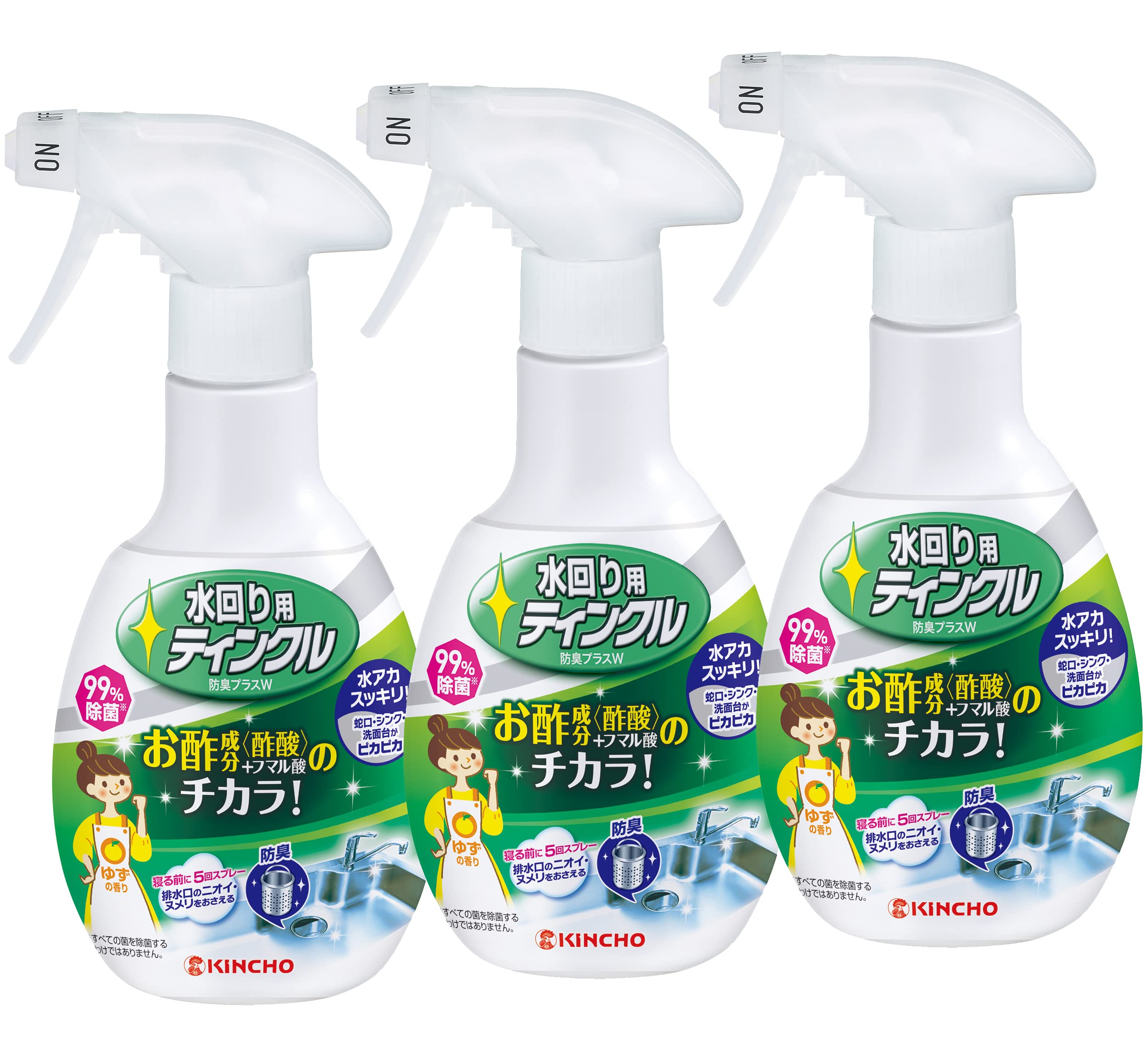 ѥƥ󥯥 ݤΥ  幤Ȥ ץ졼 300mL  3