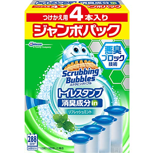 トイレ掃除 トイレ洗剤 スクラビングバブル トイレスタンプ 詰め替え 4本(24スタンプ分) 消臭成分in リフレッシュミント ジャンボパック