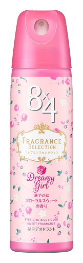 8x4パウダースプレー ドリーミーガール 150g 8x4パウダースプレー ドリーミーガール 150g
