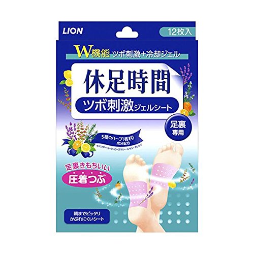 休足時間ツボ刺激ジェルシート 12枚3個セット