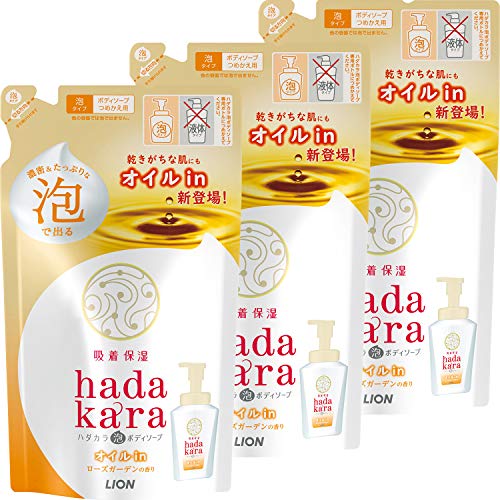 hadakara(ハダカラ) ボディソープ 泡 ローズガーデンの香り 詰め替え 420ml×3個 オイルインタイプ泡ボディーソープ