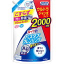 大容量お風呂 洗剤 ルックプラス バスタブクレンジング 銀イオンプラス 香りが残らない つめかえ用 ウルトラジャンボ 2000ml