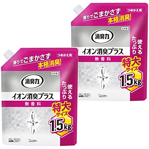 消臭力 イオン消臭プラス [まとめ買い] 部屋用 トイレ用 置き型 無香料 特大 つめかえ 1.5kg×2個 クリアビーズ 部屋用 玄関 リビン