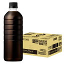 Fire(ファイア) キリン ワンデイ ラベルレス ブラック コーヒー 600ml 24本 ペットボトル