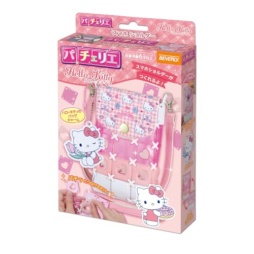 可愛い (Kawaii)桃/-/PCR-057・ピースの色を組み合わせてオリジナルのスマホショルダーがつくれちゃう・原寸大デザインシートつきだから、はじめてでも簡単・ハートピースとハローキティのバッグチャームつき・(C) 2026 SANRIO CO. LTD. TOKYO JAPAN ?パチェリエからサンリオ ハローキティのスマホショルダーが登場 ふた部分やバッグチャームにハローキティがいっぱいのデザイン?かわいいハート型のピース付き。 スマホショルダーを作ってハローキティと一緒にお出かけしよう