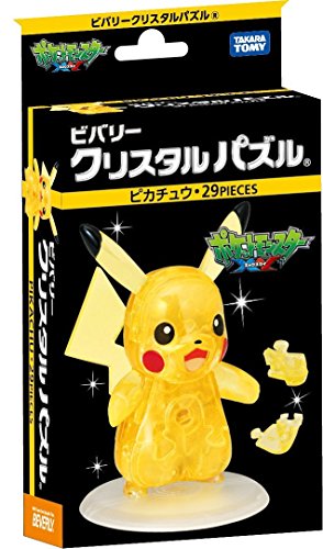 ビバリー(BEVERLY)29ピース クリスタルパズル ポケットモンスター ピカチュウ