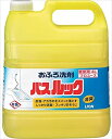 業務用 大容量 ライオンハイジーン バスルック 浴室用洗剤 4L