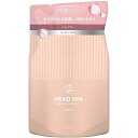 h&s 深体験ヘッドスパ リラックス×うるつや シャンプー 詰め替え 350g