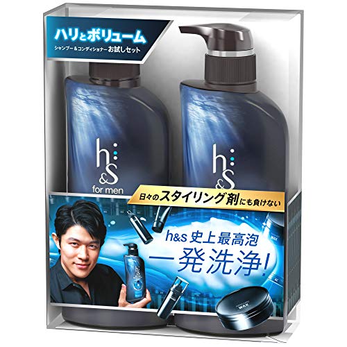 h&s for men セット ボリュームアップ ポンプ シャンプー 370mL コンディショナー 370g