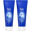 h&s(エイチアンドエス) まとめ買いモイスチャー インテンシブトリートメント × 2(3)