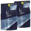 まとめ買い h&s for men コンディショナー PRO Series コントロール 詰め替え 300g×2個