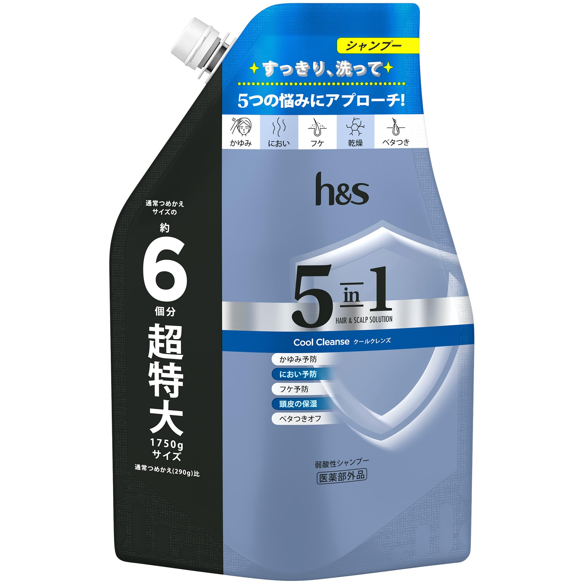 h&s 5in1 クールクレンズ シャンプー 詰替超特大 フケ・かゆみ・べたつき・乾燥・ニオイ などの家族の頭皮悩みに 1750g(4)