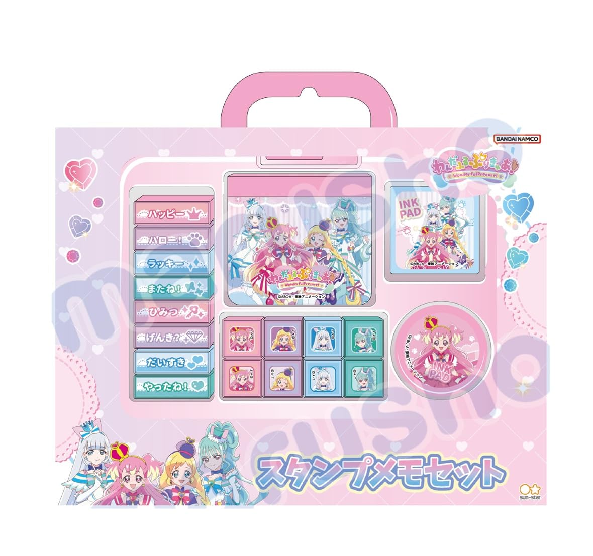 丸昌 わんだふるぷりきゅあ スタンプメモセット