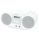 ソニー AUX CDラジオ ZS-S40 : FM/AM/ワイドFM対応 ホワイト ZS-S40 W(2)