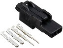 デイトナ(Daytona) カワサキウインカーコネクターセット 黒 96199(2)