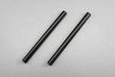 デイトナ(Daytona) 削り出し セパレートハンドル用 ストレートバー 2本セット ハンドル径 φ22.2mm ブラック 69463