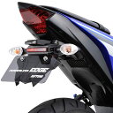 デイトナ(Daytona) バイク用 フェンダーレス YZF-R25/R3(15-18)など LEDライセンスランプ&リフレクター付属 フェンダ