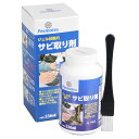 デイトナ(Daytona) Permatex(パーマテックス) バイク用 サビ取り剤 ジェル状 236ml 16821 ピンク