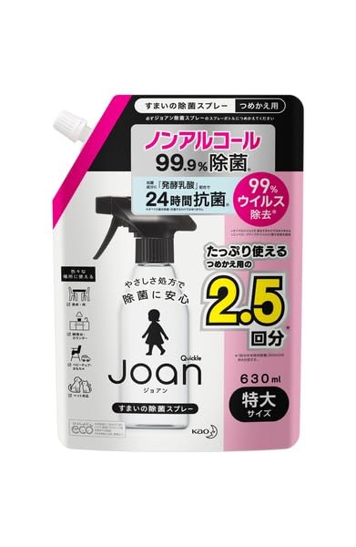 クイックルJoan 除菌スプレー つめかえ用 630ml