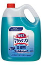 業務用 ガラス用洗剤ガラスマジックリン 4.5L(花王プロフェッショナルシリーズ)