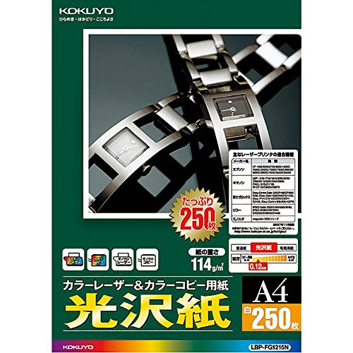 250枚・ A4 LBP-FG1215N・・Size:A4Style:250枚・用紙寸法 297×210mm・サイズ A4 枚数 250枚・枚数 250枚 紙厚 114g/m2 0.12mm・仕様 片面印刷用紙説明 商品紹介 ●画像の印刷に最適なカラーレーザー・カラーコピー用の光沢紙です。 ●表面に光沢感があるので、写真のような美しい印刷が可能です。 ●印刷部分の光沢感は、お使いのプリンタ機種により異なります。 安全警告 印刷部分の光沢感は、お使いのプリンタ機種により異なります。
