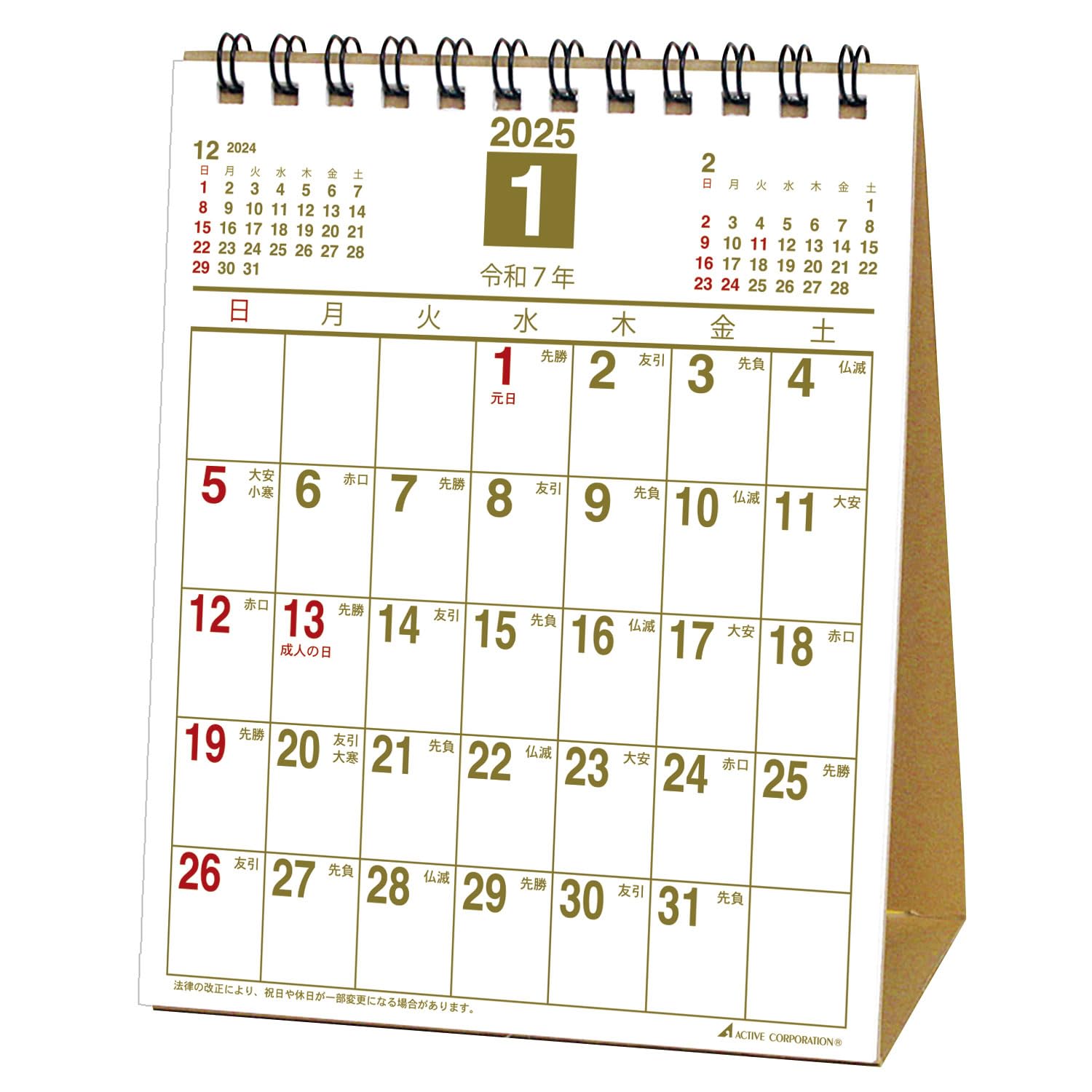 ƥ֥ݥ졼 2025ǯ   ե꡼ڡ  25ACL-562 2025ǯ 1Ϥޤ