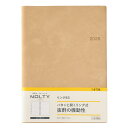 能率 NOLTY 手帳 2025年 B5 ウィークリー リング ベージュ 6136 (2024年 12月始まり)