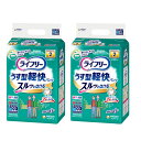 ライフリー うす型軽快パンツ M22枚ADL区分:一人で歩ける方 ×2セット
