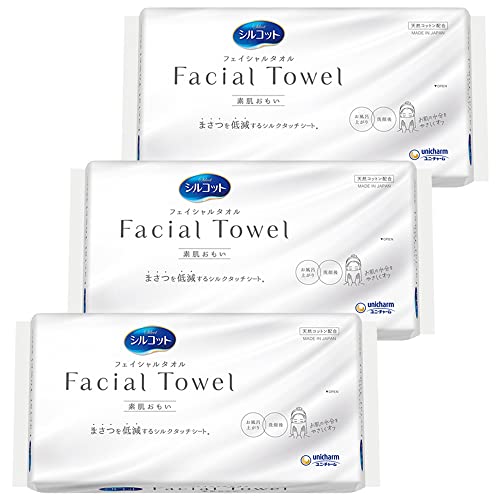 まとめ買いシルコット フェイシャルタオル Facial Towel 素肌おもい 40枚 フェイスタオル フェイスペー..