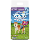 マナーウェア 犬用 おむつ 男の子用 LLサイズ 中型犬用 256枚 (32枚×8袋) おしっこ ペット用品 ユニチャーム
