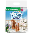 マナーウェア 犬用 おむつ 女の子用 SSサイズ 超小~小型犬用 モーヴピンクドット・ピンクチェック 304枚(38枚×8)おしっこ 生理 介護