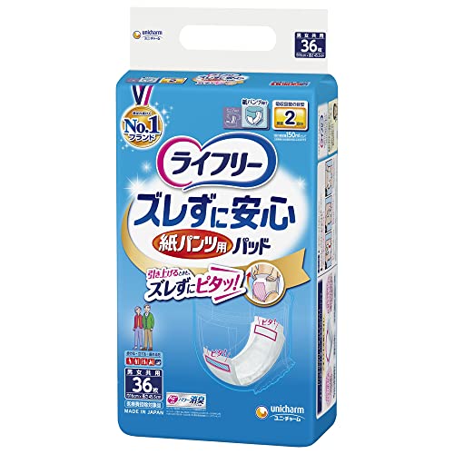 饤ե꡼ ѥǢȤѥå 줺˰¿ѥ 2ۼ 36