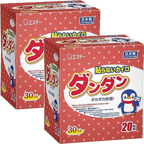 オンパックス ダンダン [まとめ買い] 貼らないダンダン カイロ レギュラー 60枚入(30枚×2個) [日本製/20時間持続] 貼らないカイロ