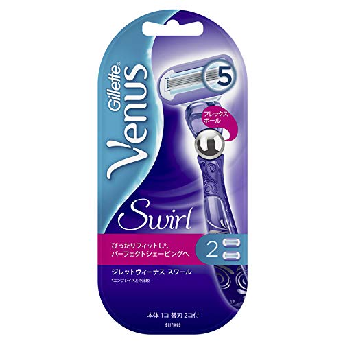 ヴィーナス 女性用カミソリ スワール 本体 ヴィーナス 女性用カミソリ スワール 本体