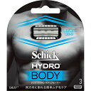 シック Schick ハイドロ ボディ グルーマー 替刃3コ入 Schick カミソリ 男性 メンズ ボディ 体 脇 胸 腕 脚 足 シェービン
